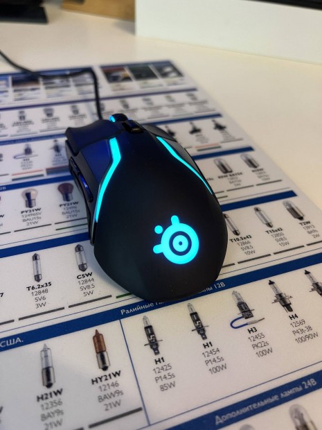 Steelseries Rival 600 gamer egér