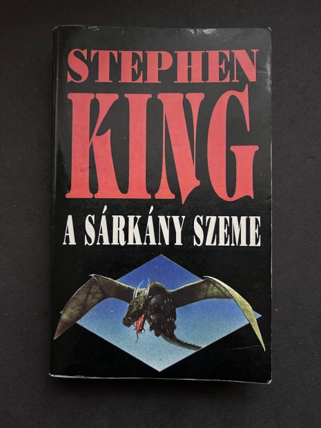 Stephen King - A srkny szeme