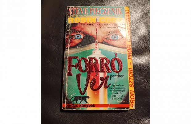 Steve Pieczenik: Forr vr