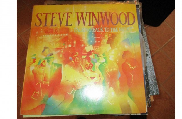 Steve Winwood LP hanglemez elad