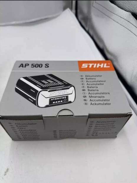 Stihl AP 500 S