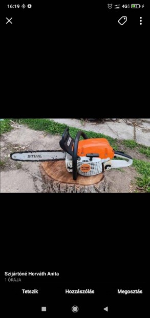 Stihl frsz