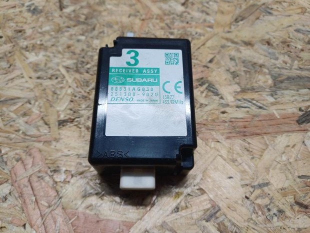 Subaru Impreza (2008-2012) Antenna Er�s�t�