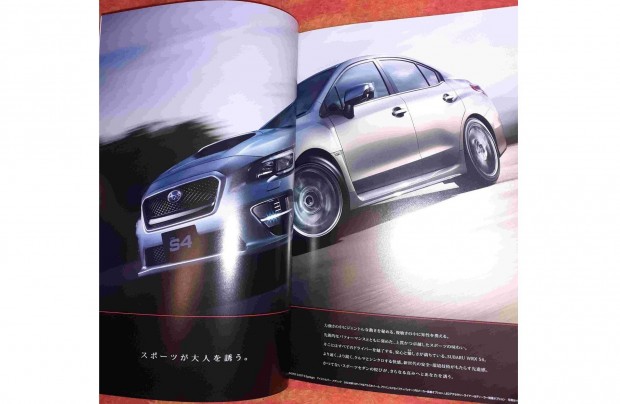Subaru Wrx S4 JDM japán prospektus