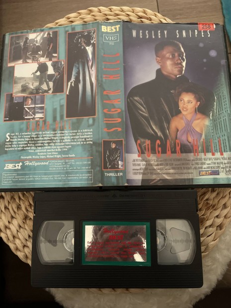 Sugar hill vhs.   