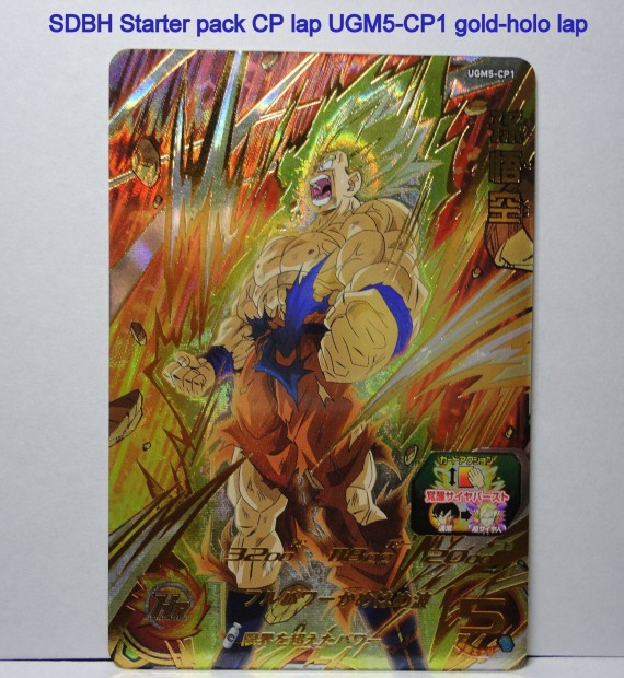 Super Dragon Ball Heroes 1 db CP gold holo kartya
