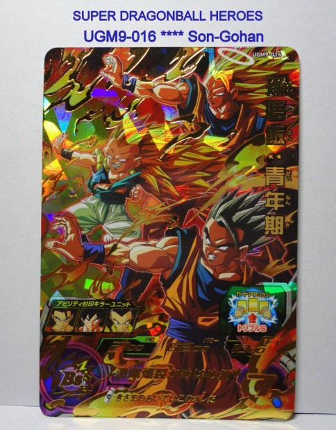 Super Dragon Ball Heroes 1db UR**** gold-holo kartya