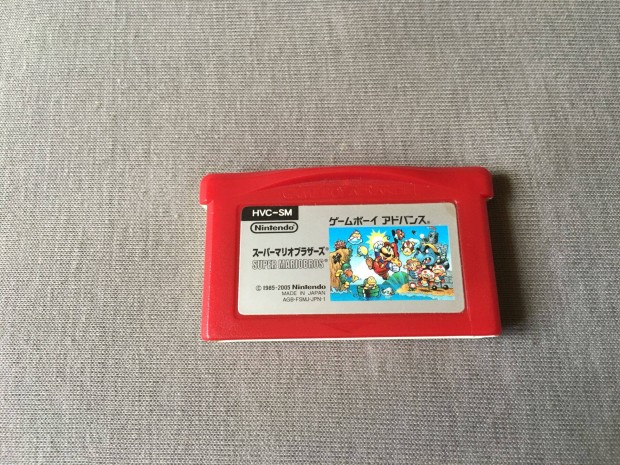 Super Mario Bros Classic - Nintendo Gameboy Advance / DS