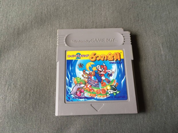 Super Mario Land 2 - Nintendo Gameboy