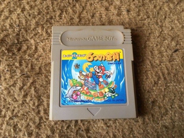 Super Mario Land 2 - Nintendo Gameboy