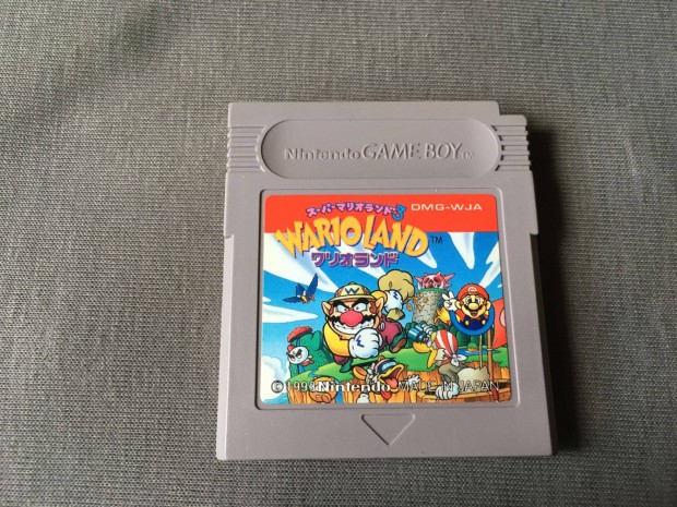 Super Mario Land 3 - Nintendo Gameboy
