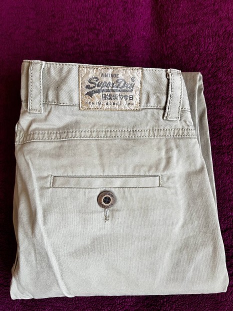 Superdry j elegans ni nadrag S