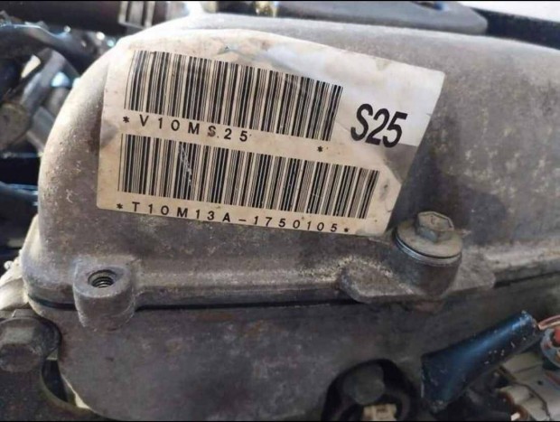 Suzuki Swift 1.3-as motor