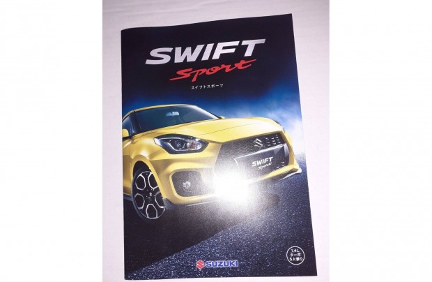 Suzuki Swift Sport JDM Japn prospektus 2024