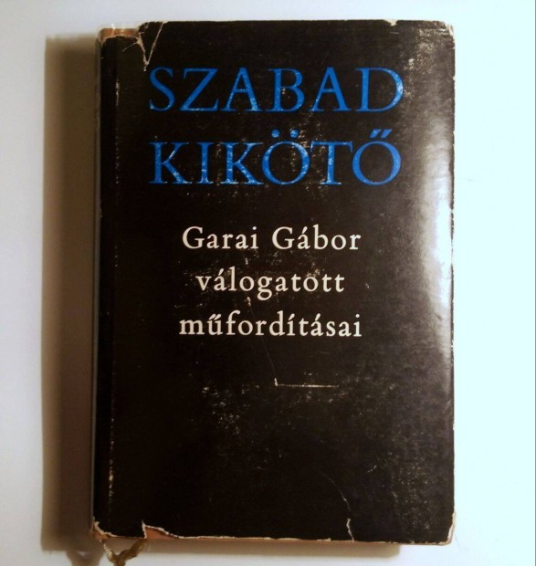 Szabad-kikt (Garai Gbor) 1966 (9kp+tartalom)