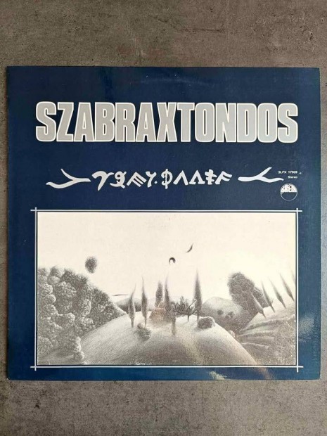 Szabados György, Anthony Braxton - Szabraxtondos (1985)