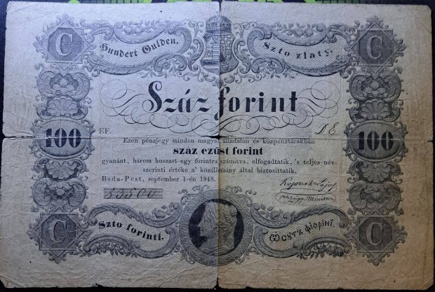Szabadságharc (1848-1849) Kossuth bankó 100 Forint bankjegy