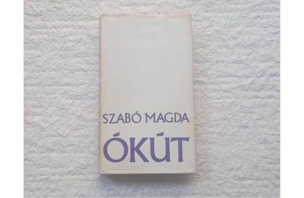 Szabó Magda: Ókút * Magvető Könyvkiadó 1970 * Első kiadás!