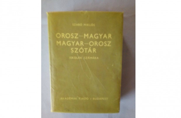 Szab Mikls. Orosz-Magyar, Magyar-Orosz Sztr. 1984