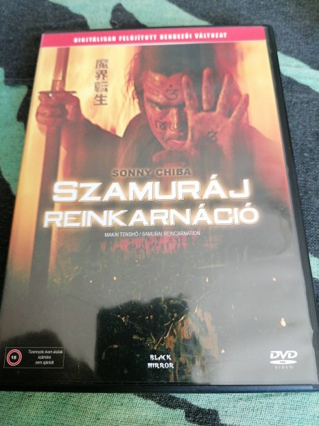 Szamurj reinkarnci japn film dvd