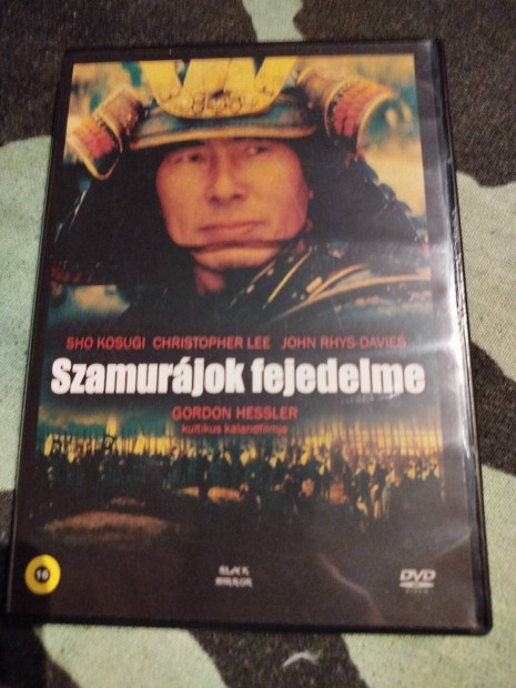 Szamurjok fejedelme dvd japn film 