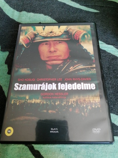 Szamurjok fejedelme japn film dvd