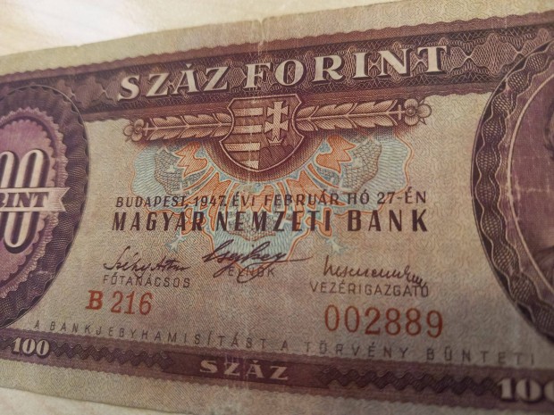 Szz forint 1947 Kossuth cmer RR!