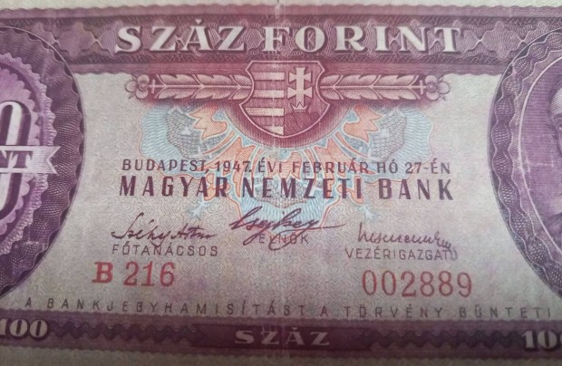 Szz forint 1947 VF/F