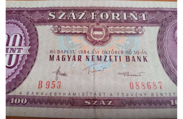 Szz forint 1984 VF+