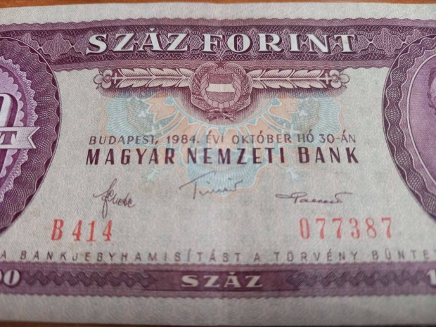 Szz forint 1984. VF+