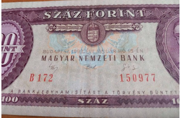 Szz forint 1992. VF