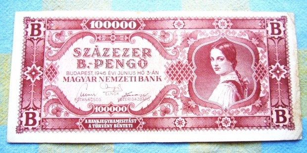 Százezer B Pengő T1R