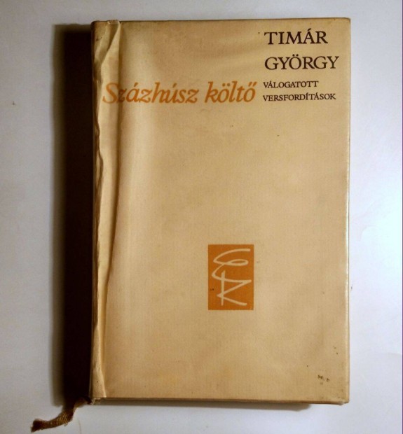 Szzhsz Klt (Timr Gyrgy) 1977 (8kp+tartalom)