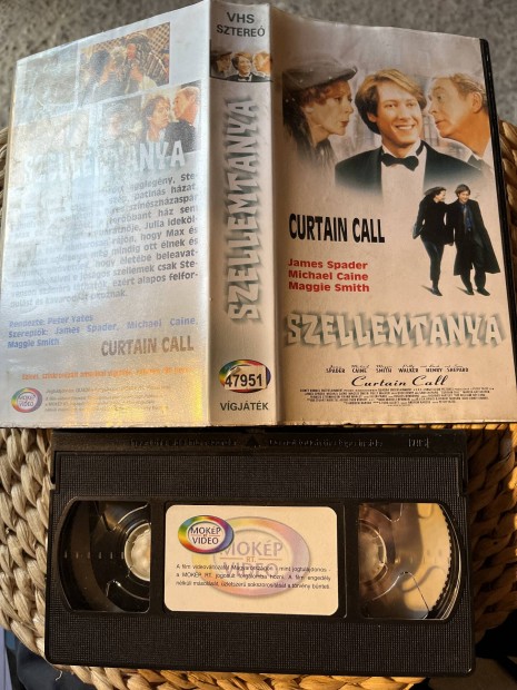 Szellemtanya vhs