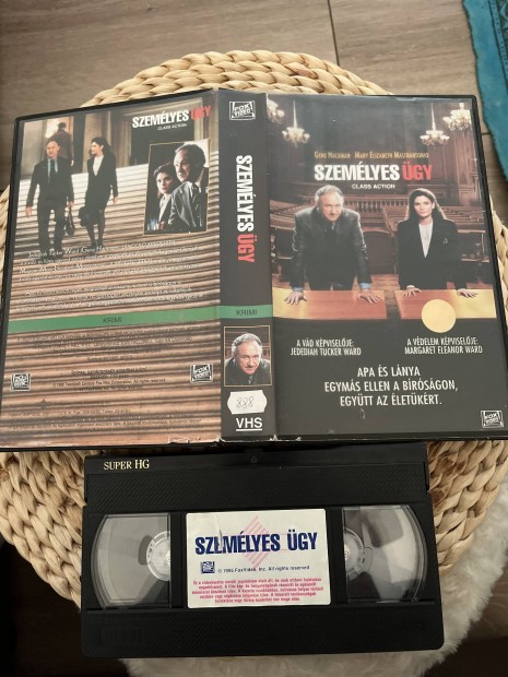 Szemlyes gy vhs