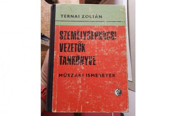 Szemlygpkocsi vezetk tanknyve - szerz: Ternai Zoltn (retr)