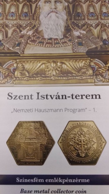 Szent Istvn-terem MNB sznesfm emlkpnzrme 