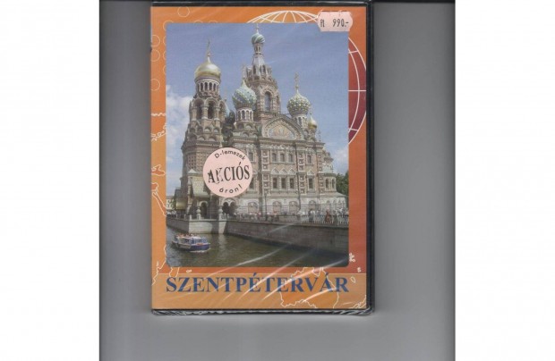 Szentptervr