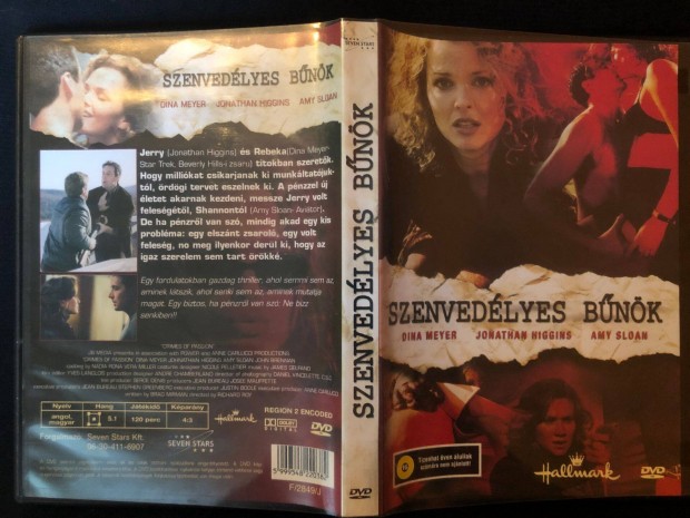 Szenvedlyes bnk DVD (Dina Meyer, Jonathan Higgins)