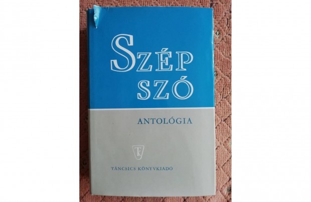 Szp Sz Antolgia (1971) 507 oldal