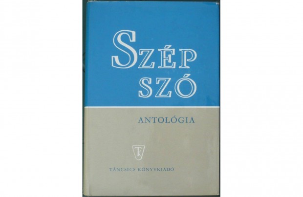 Szp sz - Antolgia, 1971