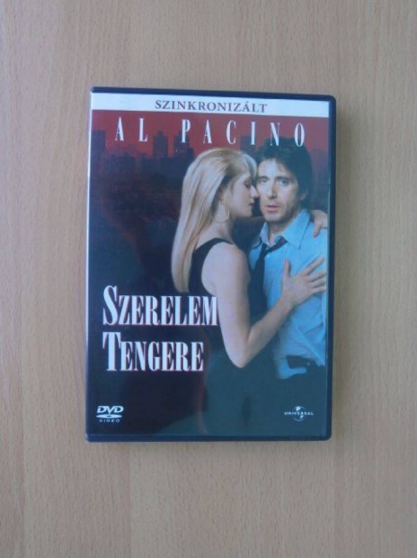 Szerelem tengere DVD