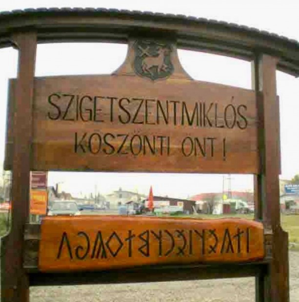 Szigetszentmiklós, .1.200 M2, Önálló Épület, Üzlethelyiség Saját Parko