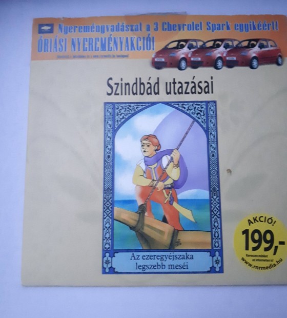 Szindbd utazsai - paprtokos DVD (posta 255 Ft)