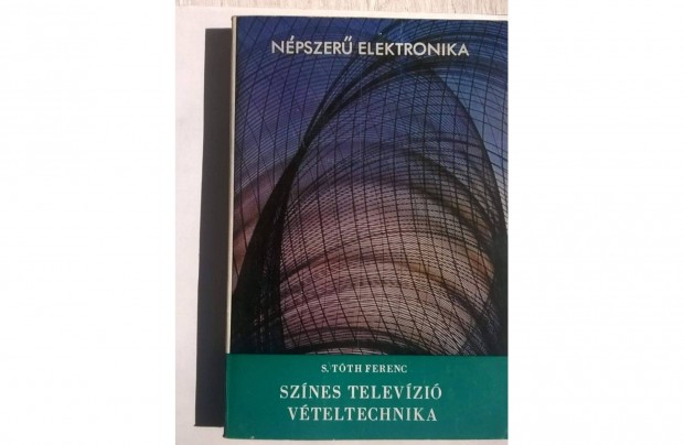 Sznes televzi vteltechnika - S.Tth Ferenc knyve , 1978