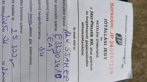 Szinte új 12v 55Ah akkumulátor