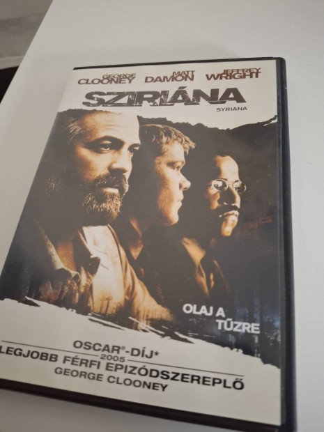 Szirina DVD Film