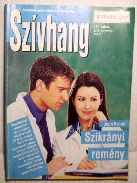 Szvhang 167. Szikrnyi Remny (Jean Evans) 2000 (2kp+tartalom)