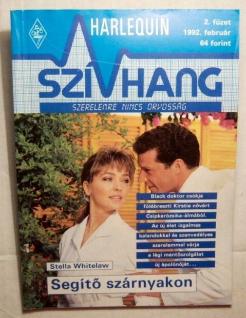 Szvhang 2. Segt Szrnyakon (Stella Whitelaw) 1992 (2kp+tartalom)