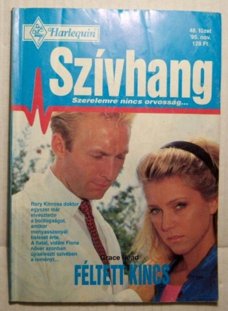 Szvhang 48. Fltett Kincs (Grace Read) 1995 (2kp+tartalom)